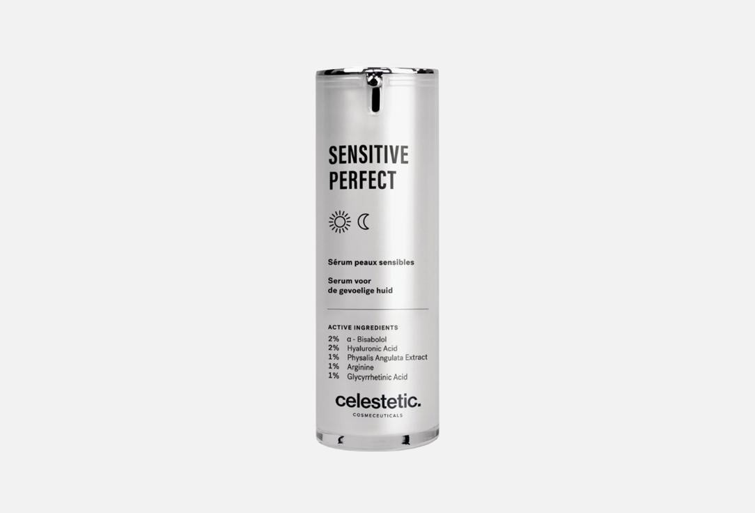 celestetic Soothing repairing face serum for sensitive skin Sensitive perfect