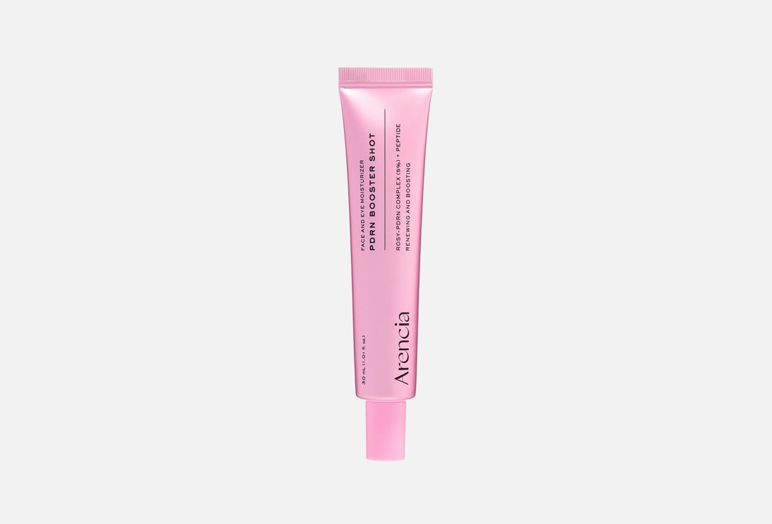 Arencia Restoring Hydrating PDRN Face Serum PDRN Booster Shot