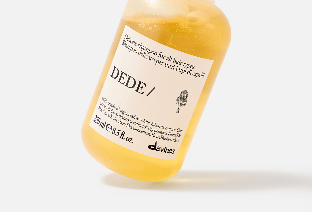  دافينز شامبو مرطب لطيف للاستخدام اليومي ديدي شامبو