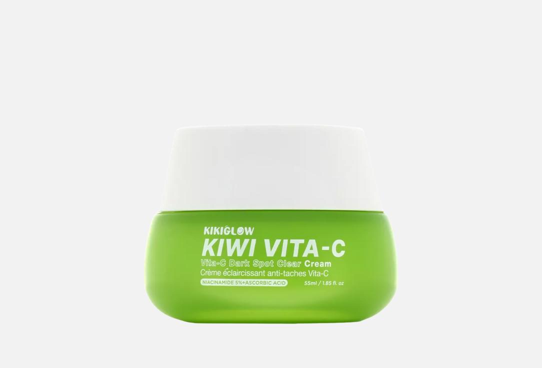 kikiglow Brightening dark spot face cream KIWI VITA-C 55 ml kikiglow Brightening dark spot face cream KIWI VITA-C