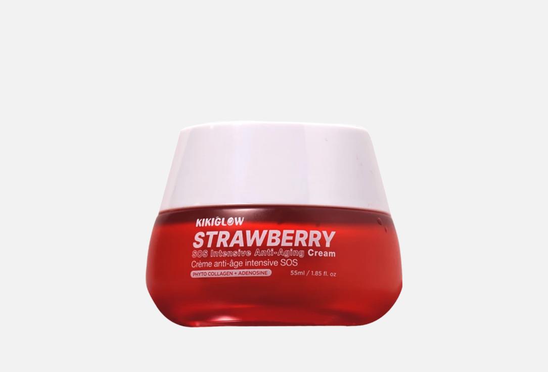 kikiglow Anti-aging moisturizing face cream STRAWBERRY 55 ml kikiglow Anti-aging moisturizing face cream STRAWBERRY