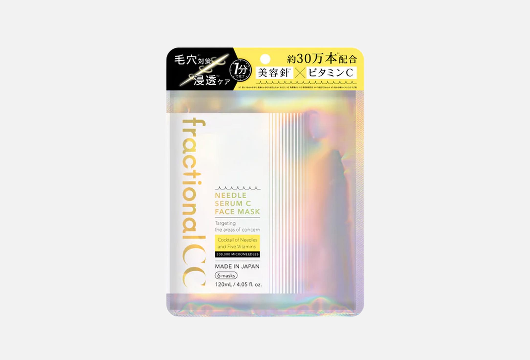 Needle Serum C  6 