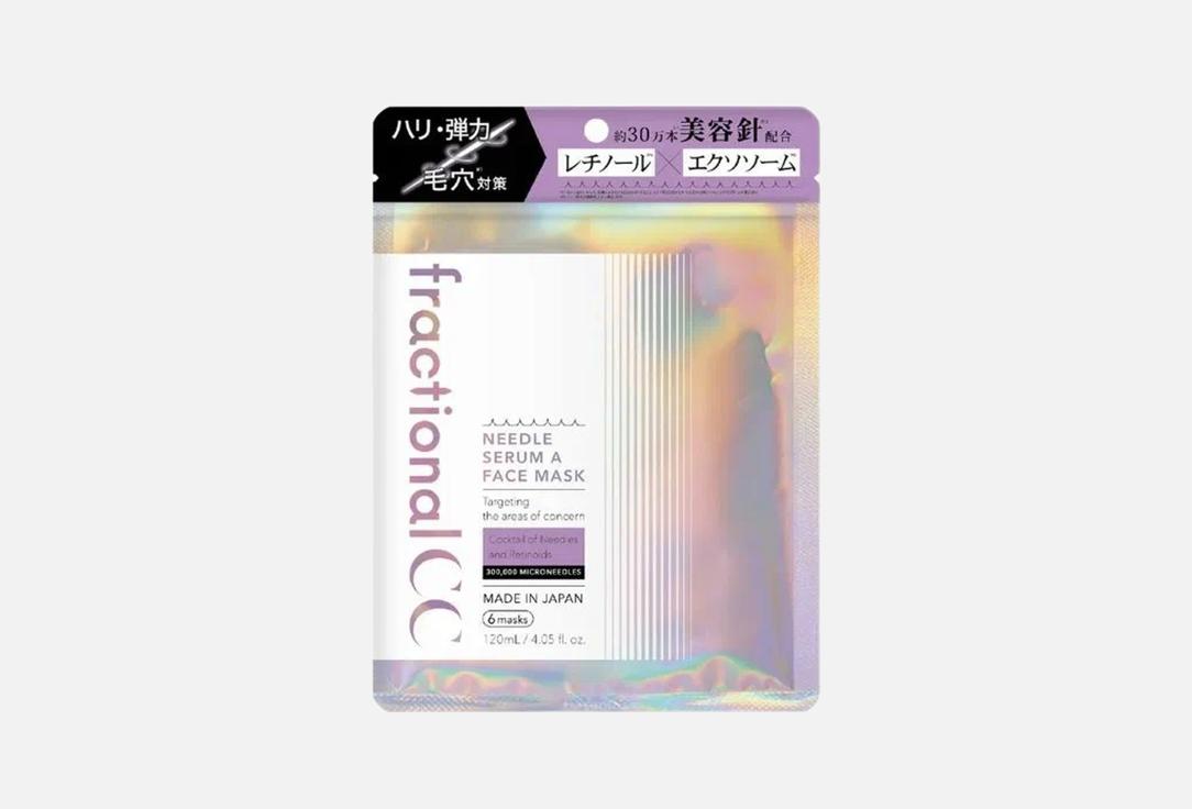 FRACTIONAL CC Firming face mask set Needle Serum A 6 pcs FRACTIONAL CC Firming face mask set Needle Serum A
