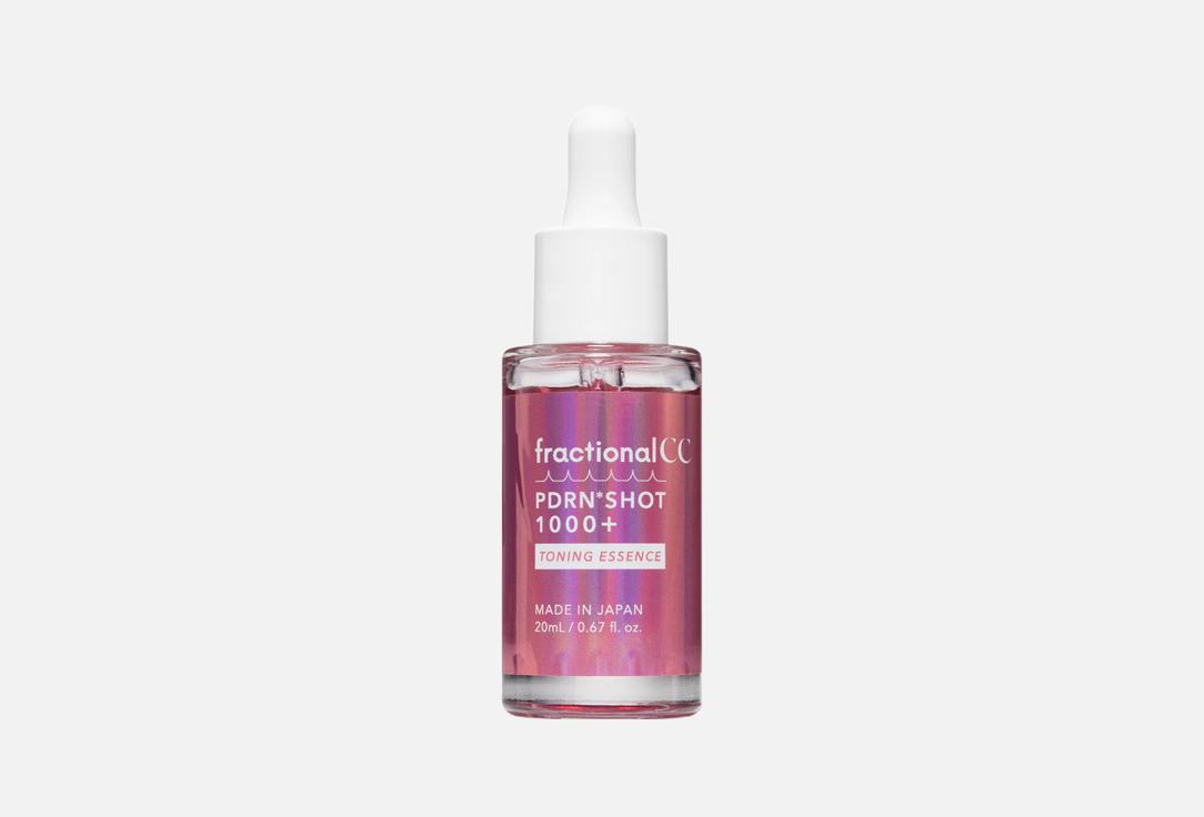 FRACTIONAL CC Brightening toning face essence PDRN Shot 1000+ 20 ml FRACTIONAL CC Brightening toning face essence PDRN Shot 1000+