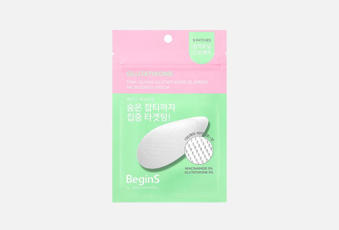 BeginS by JUNGSAEMMOOL Brightening spot patches Pink Guava Glutathione Blemish Microshot Patch