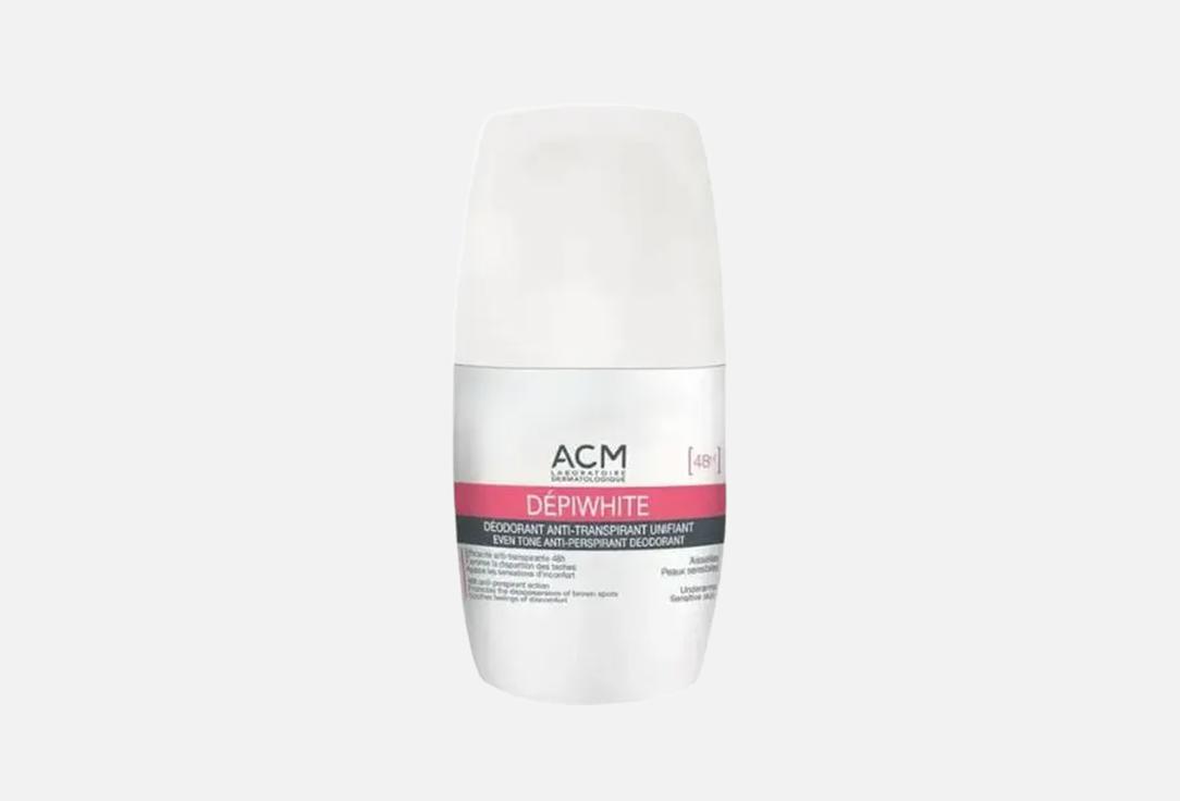 ACM Laboratoire Dermatologique sensitive skin antiperspirant deodorant DEPIWHITE