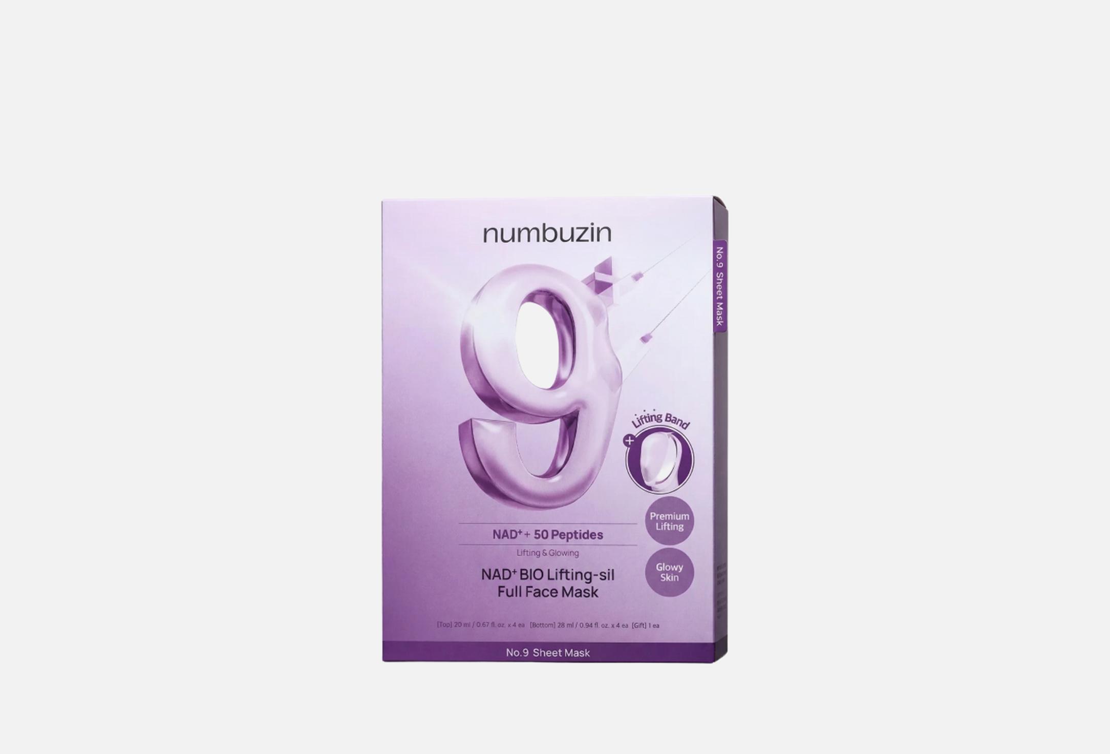 No.9 NAD + 50 Peptides  4 