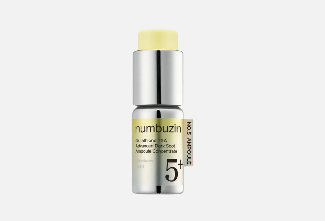 NUMBUZIN Dark spot serum concentrate No.5 Glutathione TXA