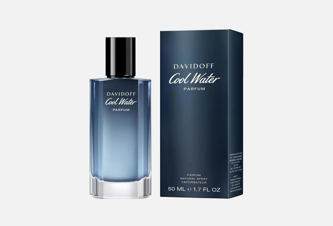 ديفيدوف عطر كول ووتر 50 مل ديفيدوف عطر كول ووتر