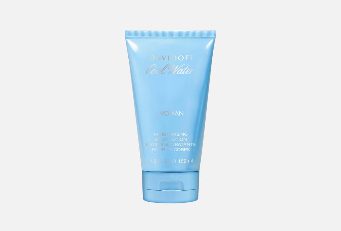 DAVIDOFF Moisturizing fragranced body lotion Cool Water