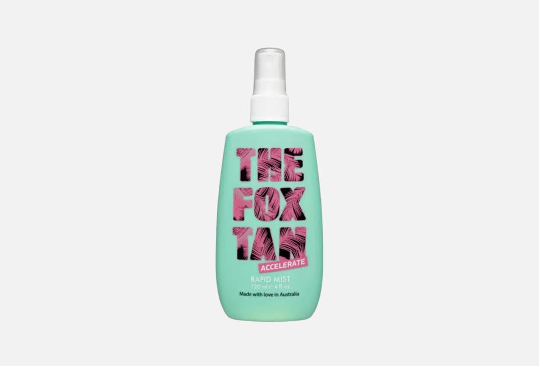 The Fox Tan tanning accelerator body mist Rapid Mist 120 ml The Fox Tan tanning accelerator body mist Rapid Mist