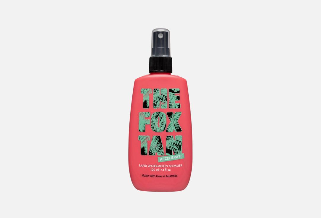 The Fox Tan shimmer tanning accelerator body mist Rapid Watermelon Shimmer