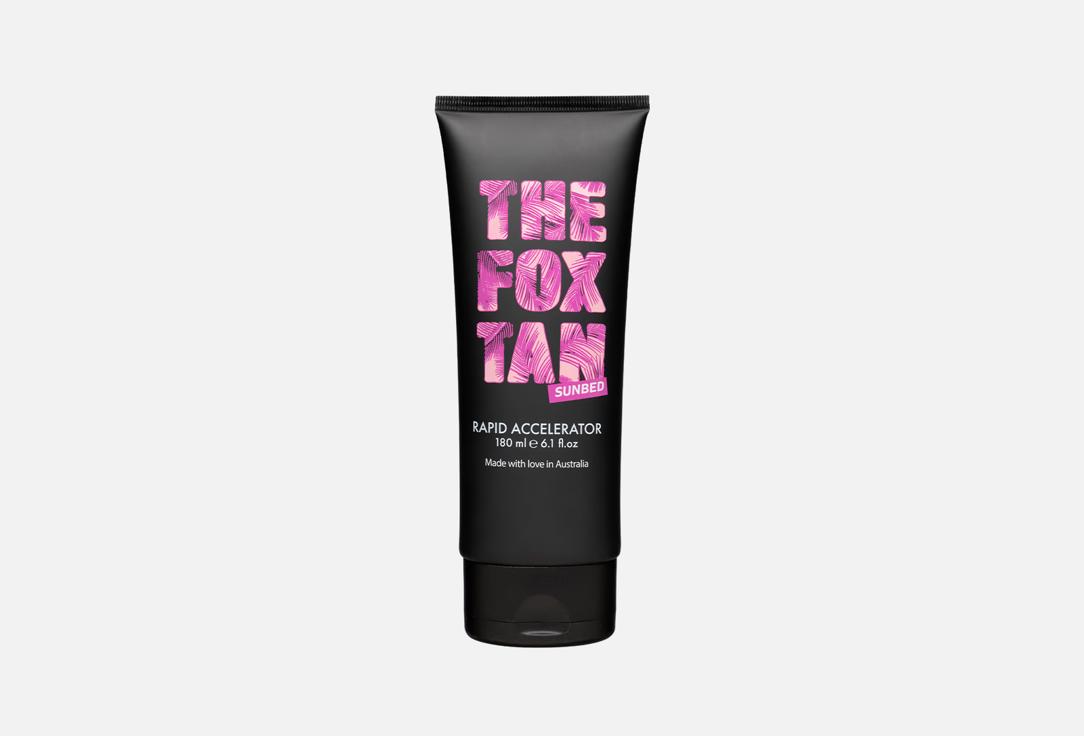 The Fox Tan tanning accelerator body lotion Rapid Accelerator Sunbed