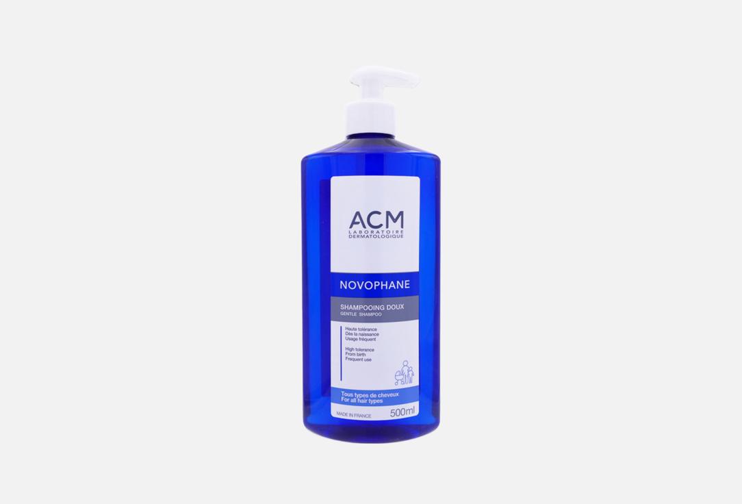 ACM Laboratoire Dermatologique Gentle daily shampoo NOVOPHANE 500 ml ACM Laboratoire Dermatologique Gentle daily shampoo NOVOPHANE