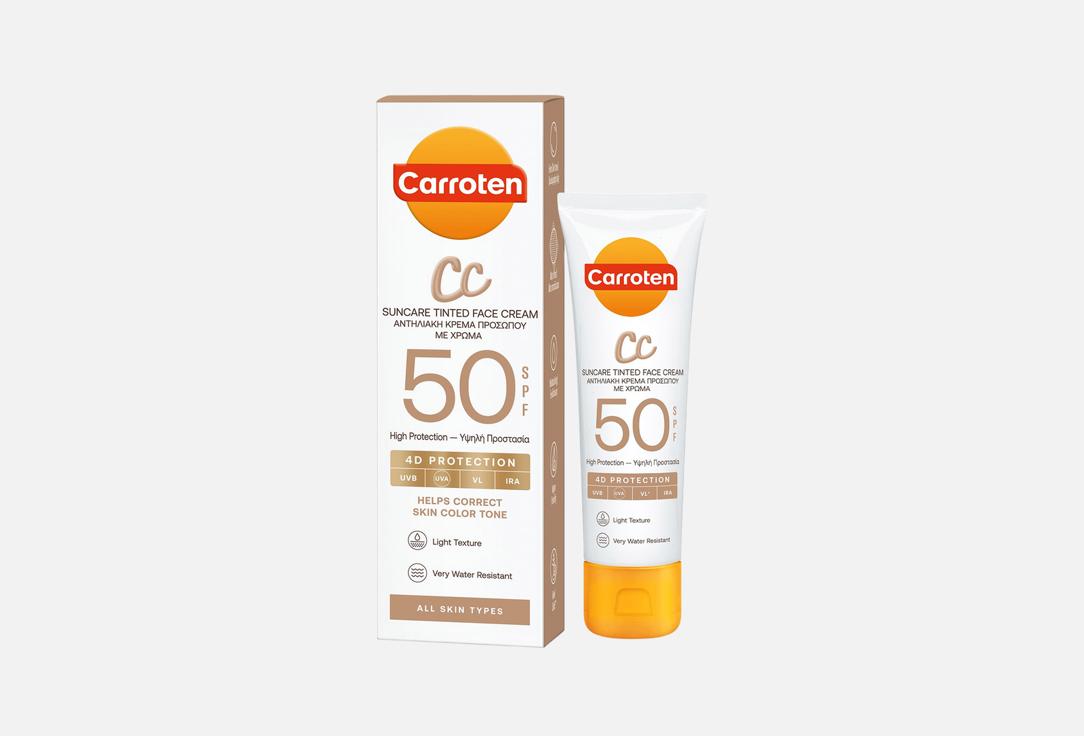 CARROTEN Protective CC Cream SPF 50 CREAM CC