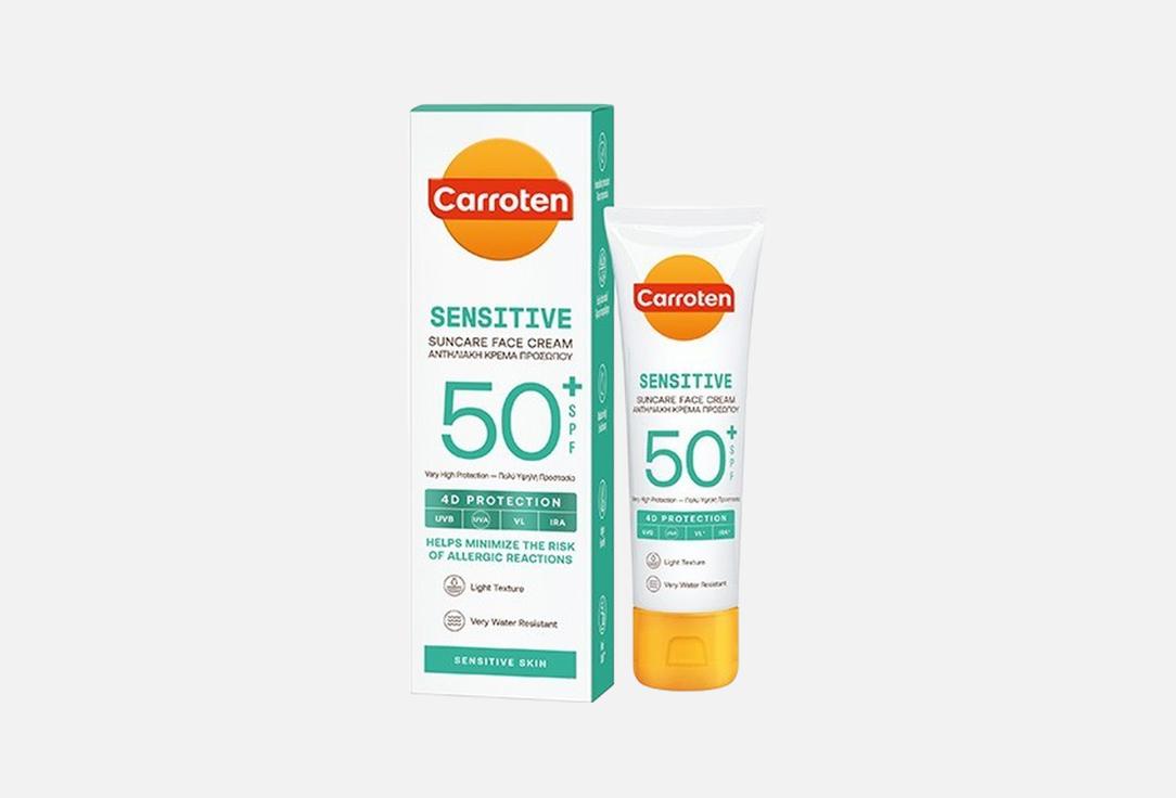 CARROTEN Sensitive Skin Protective Face Cream SPF 50 SENSITIVE