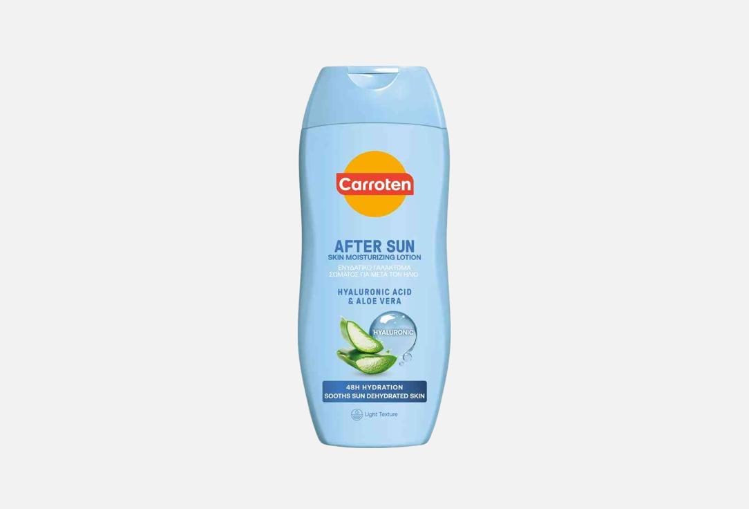 CARROTEN Moisturizing After Sun Body Milk AFTER SUN
