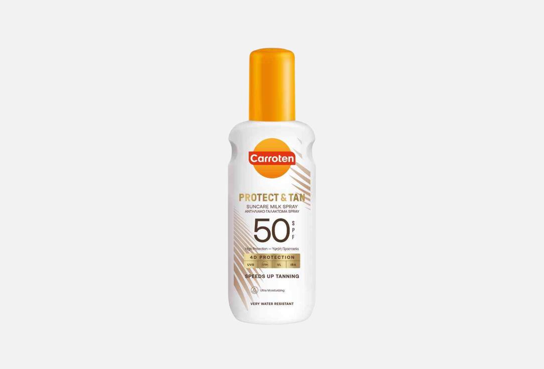 CARROTEN Protective Tanning Body Milk Spray SPF 50 TAN & PROT