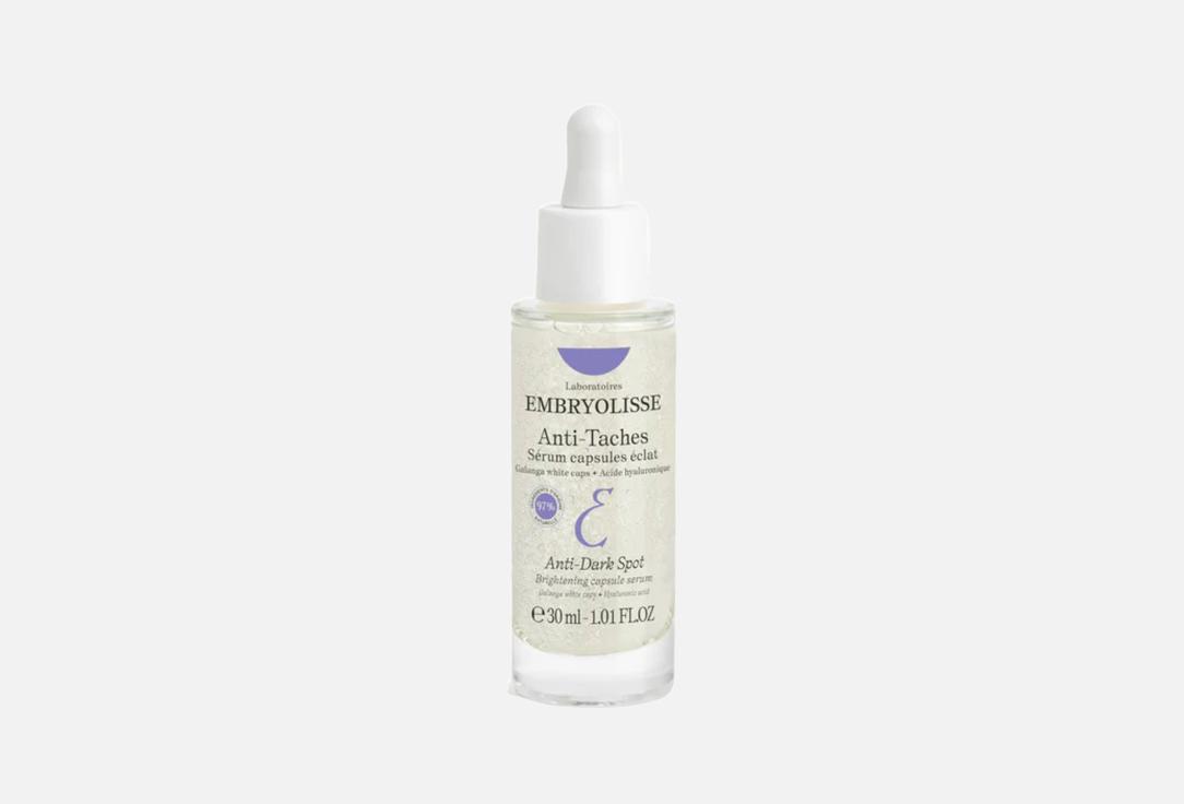 Embryolisse Brightening Anti-Dark Spot Face Serum Anti Dark Spot