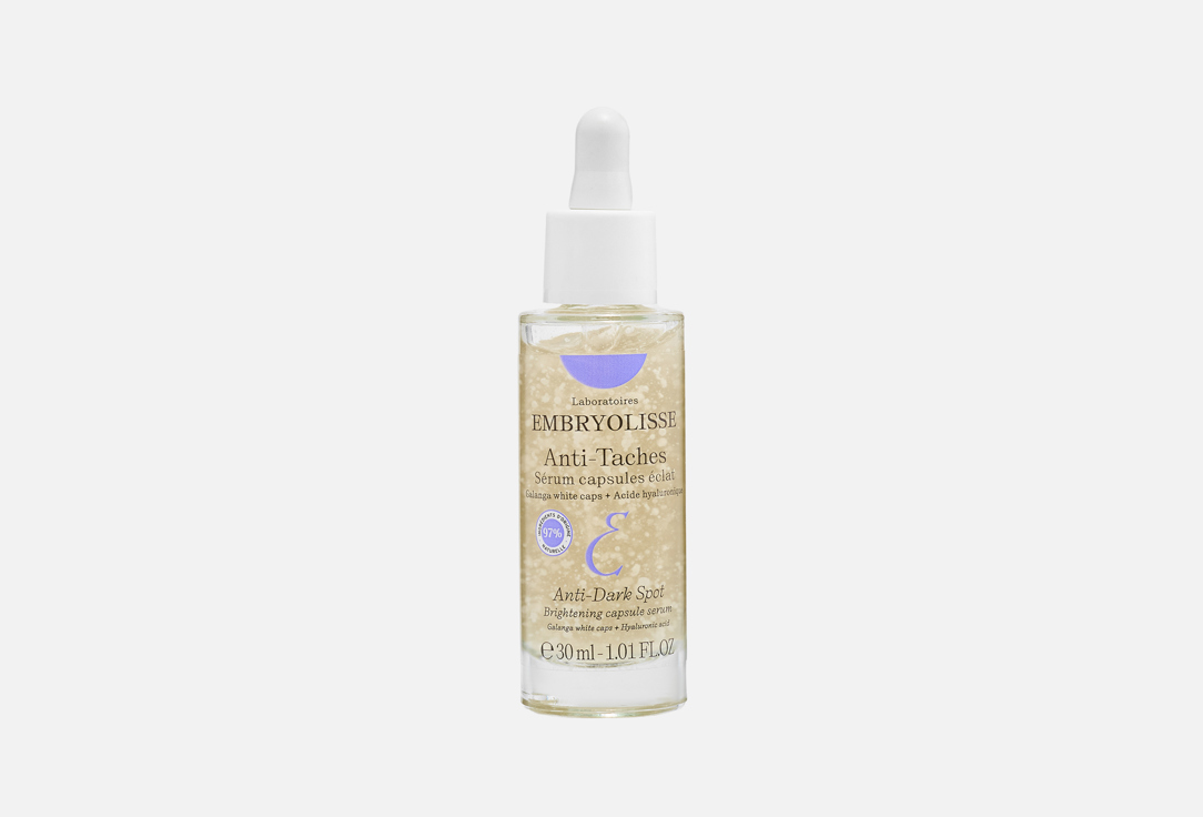 Embryolisse Brightening Anti-Dark Spot Face Serum Anti Dark Spot