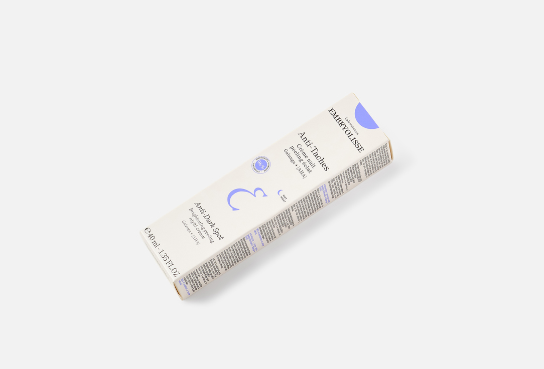 Embryolisse Brightening Exfoliating Night Face Cream Anti Dark Spot