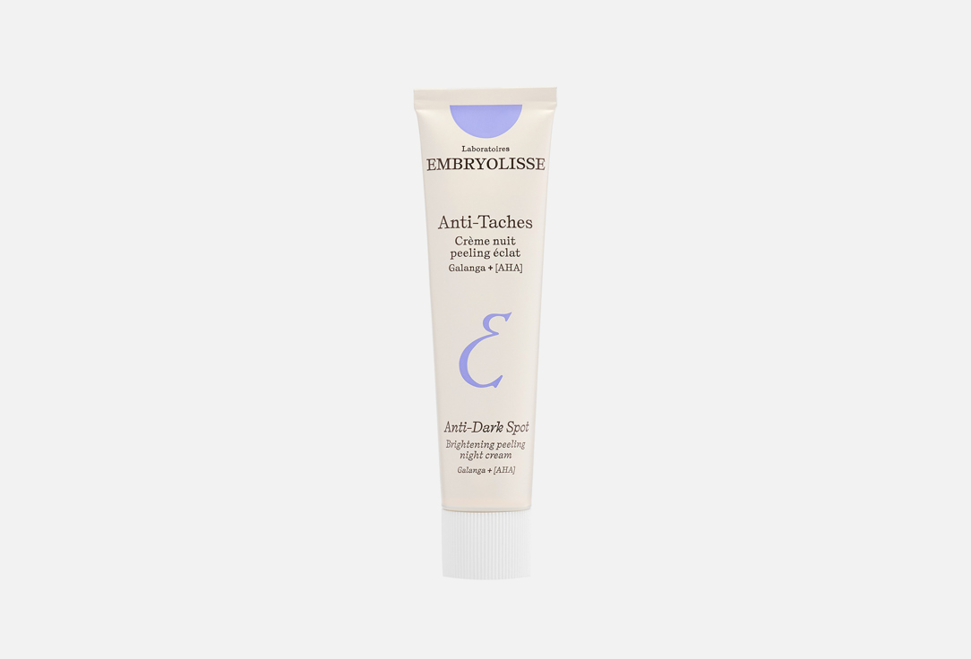 Embryolisse Brightening Exfoliating Night Face Cream Anti Dark Spot