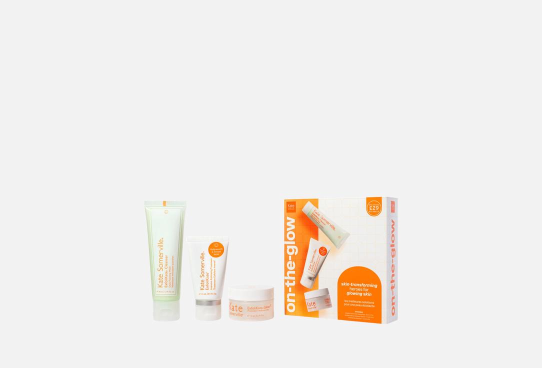 Kate Somerville Skin care Set On The Glow Kit 3 pcs Kate Somerville Skin care Set On The Glow Kit