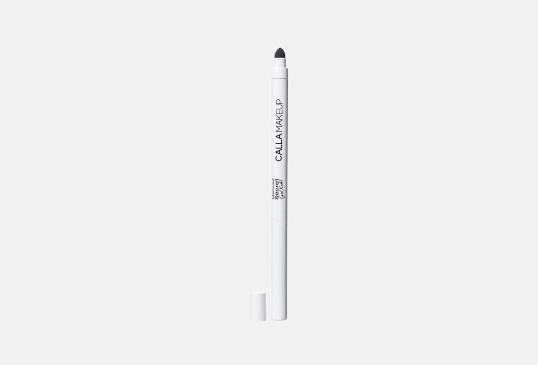CALLA Makeup Kohl Eyeliner Pencil with Satin Finish Auto Mermaid Secret Brown 0.3 g CALLA Makeup Kohl Eyeliner Pencil with Satin Finish Auto Mermaid Secret