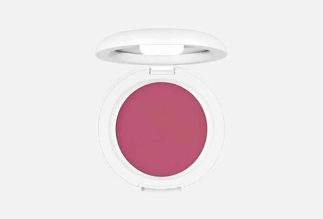 CALLA Makeup Pressed Powder Blush with Natural Finish Blush Berry Whip 8 g CALLA Makeup Pressed Powder Blush with Natural Finish Blush