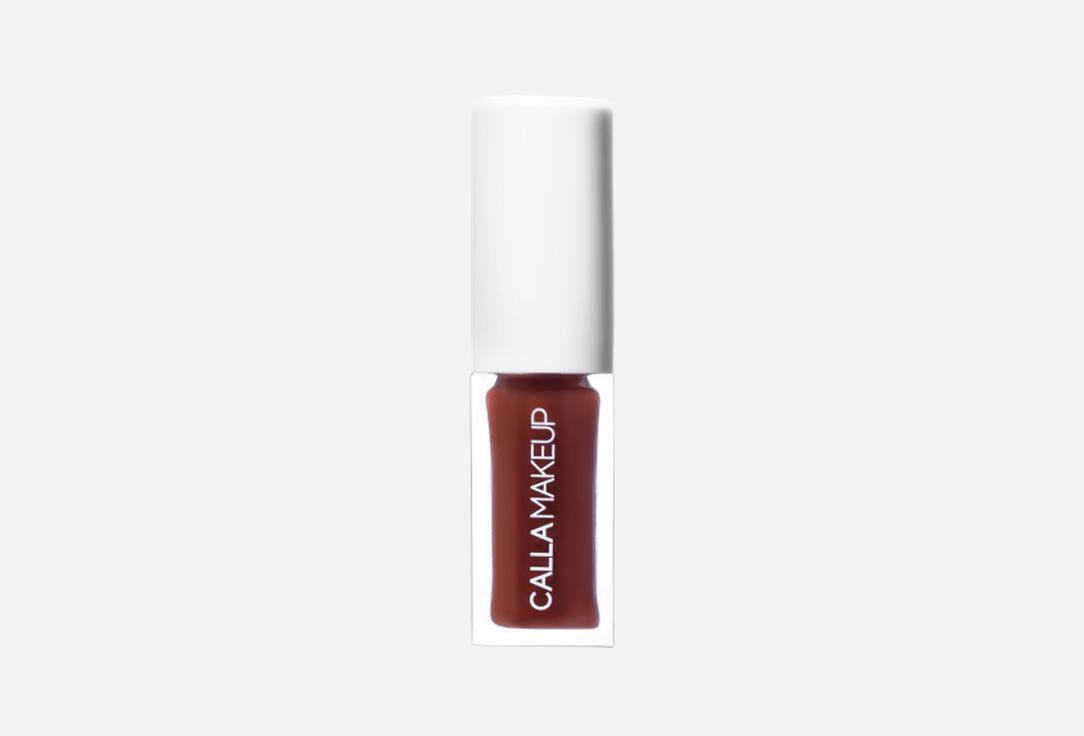 CALLA Makeup Nourishing Lip Oil with Glossy Finish Glorious Lips