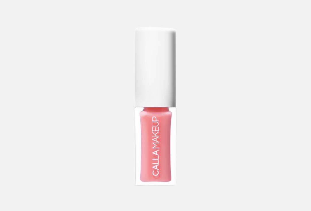 CALLA Makeup Nourishing Lip Oil with Glossy Finish Glorious Lips