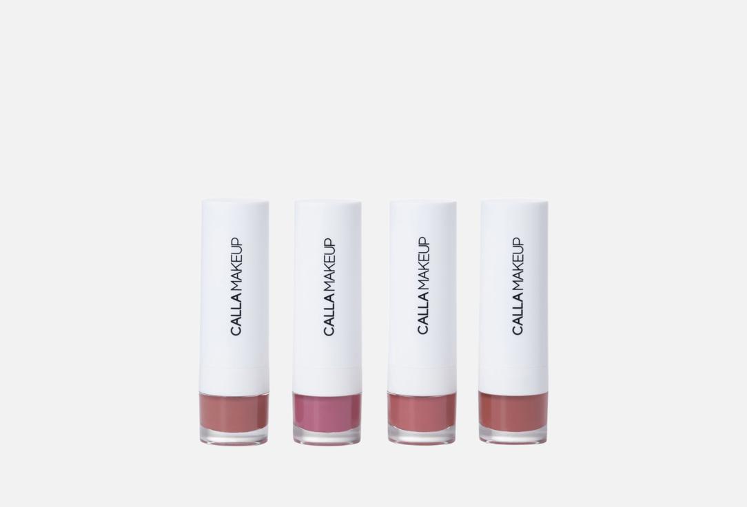 CALLA Makeup Lipstick Set Gorgeous Lips 4 pcs CALLA Makeup Lipstick Set Gorgeous Lips