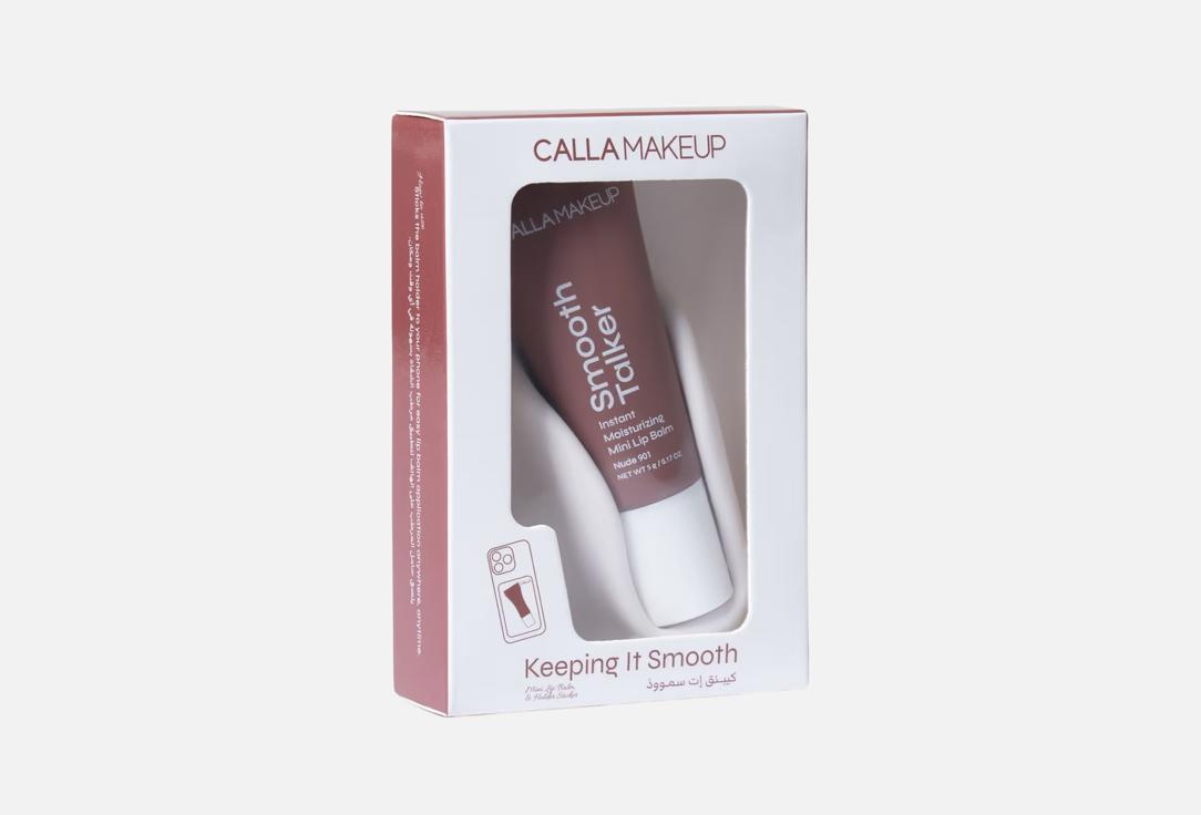 CALLA Makeup Moisturizing Lip Balm with Holder Sticker Keeping It Smooth