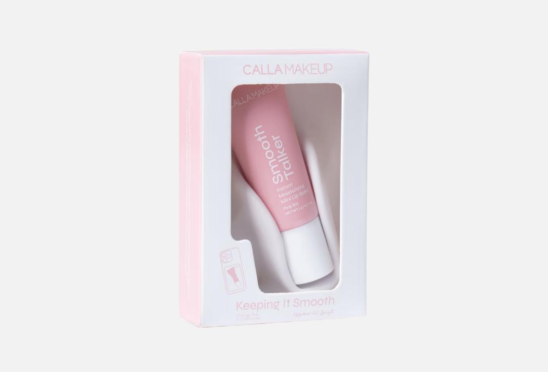CALLA Makeup Moisturizing Lip Balm with Holder Sticker Keeping It Smooth 903, Pink 2 pcs CALLA Makeup Moisturizing Lip Balm with Holder Sticker Keeping It Smooth