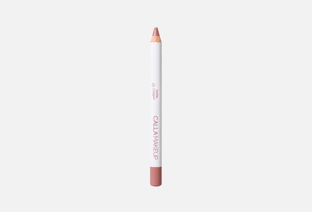 CALLA Makeup Cream Lip Crayon with Satin Finish Meltie Lip Crayon Brownie 3 g CALLA Makeup Cream Lip Crayon with Satin Finish Meltie Lip Crayon