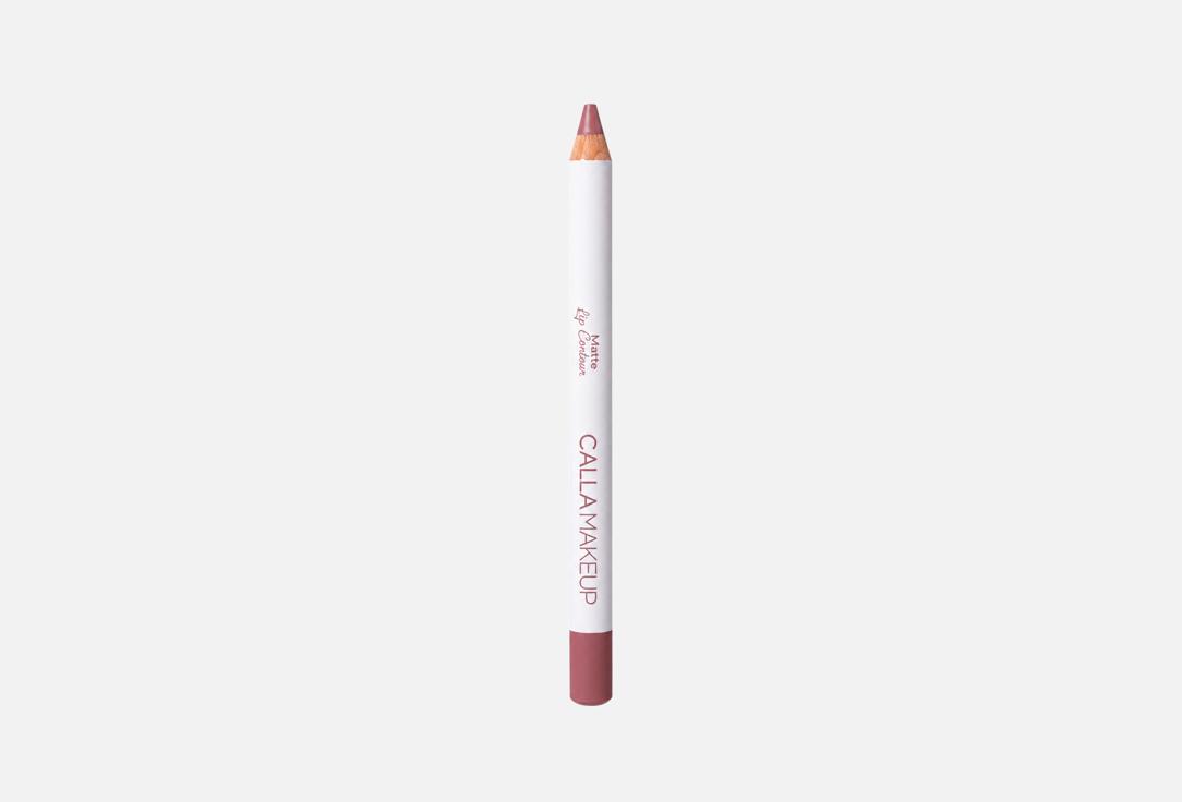 CALLA Makeup Cream Lip Crayon with Satin Finish Meltie Lip Crayon