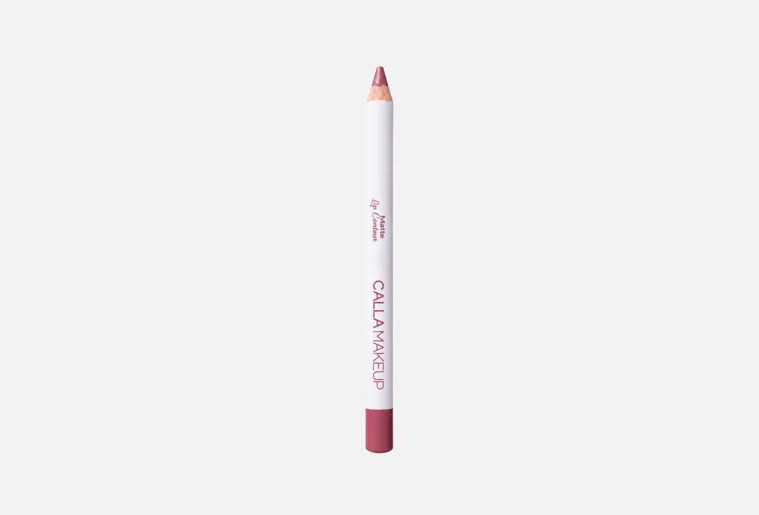 CALLA Makeup Cream Lip Crayon with Satin Finish Meltie Lip Crayon