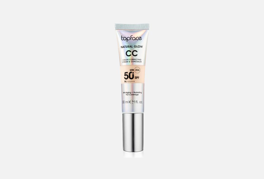 Topface Color-Correcting CC Cream with Concealer and SPF 20 Natural Glow