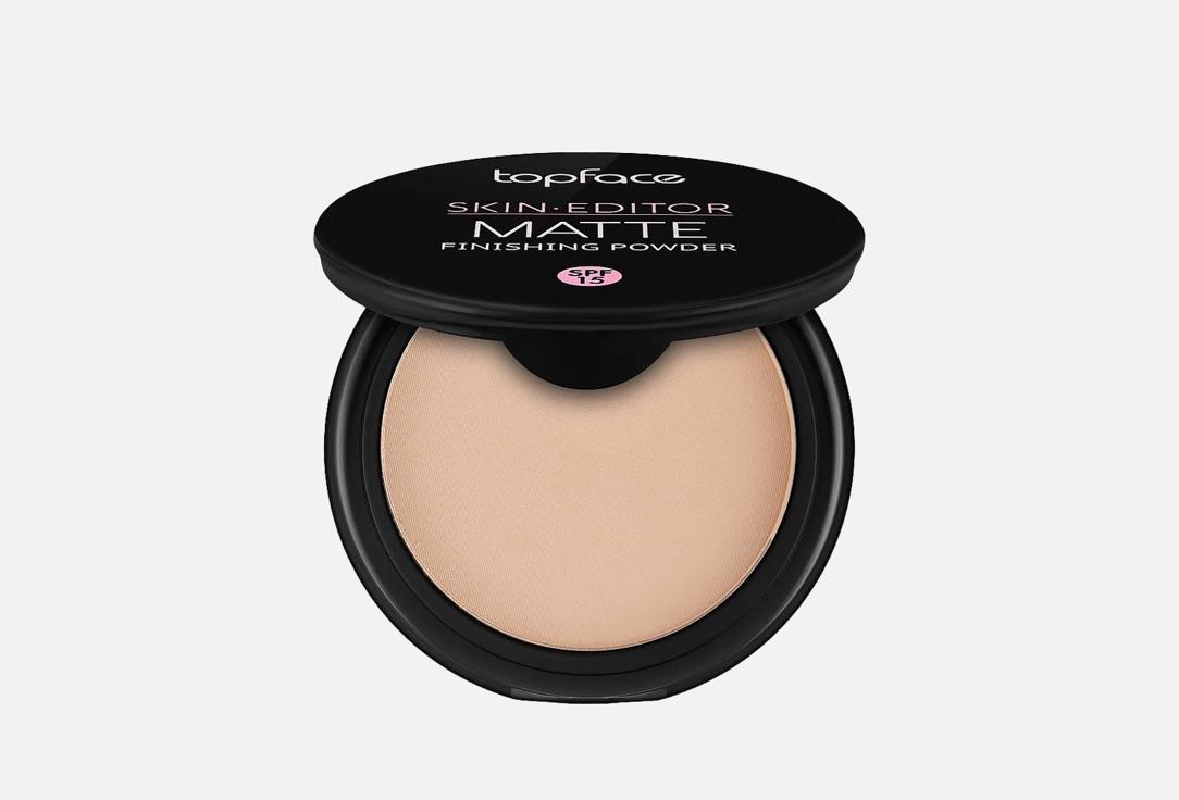 Topface Pressed Finishing Powder with Matte Finish Skin Editor