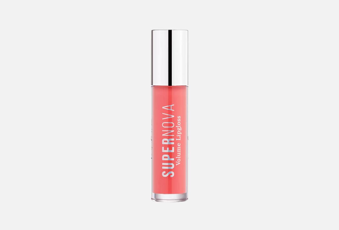 Topface Volumizing hydrating glossy lip gloss Supernova