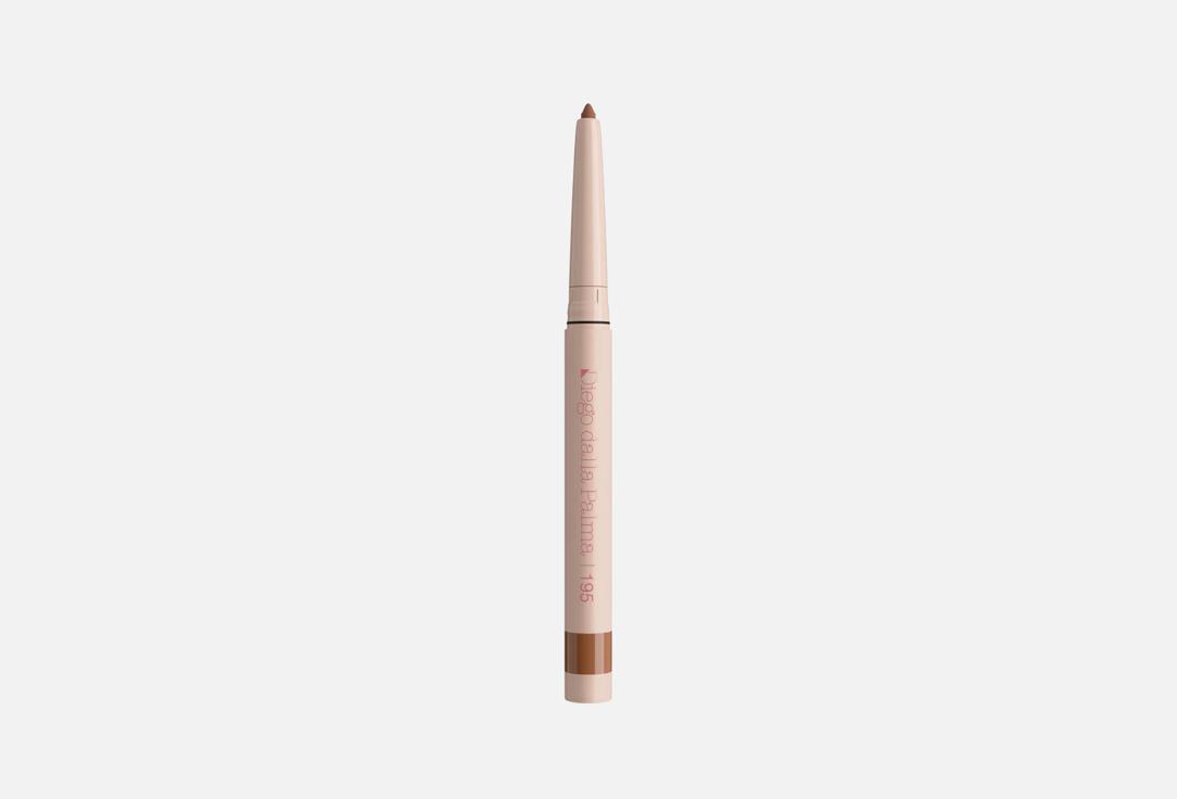 Diego Dalla Palma Milano Volume effect matte lip liner PLUMP&FILL MY LIPS