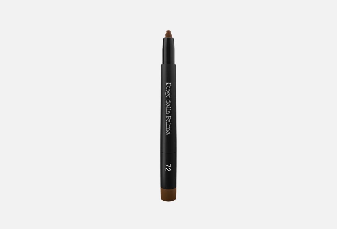 Diego Dalla Palma Milano Multi-use kajal eyeliner eyeshadow pencil SHADOW LINE