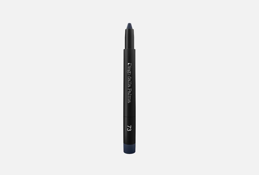 Diego Dalla Palma Milano Multi-use kajal eyeliner eyeshadow pencil SHADOW LINE