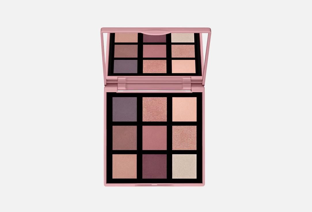 Diego Dalla Palma Milano Pink-toned eyeshadow palette Nuda