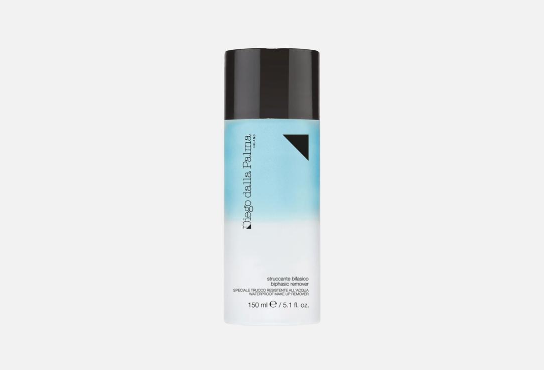 Diego Dalla Palma Milano Two-phase waterproof makeup remover Biphasic Remover