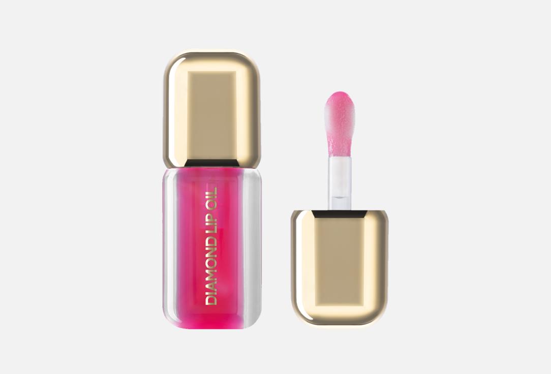 DERMACOL Glossy lip oil Diamond Lip Oil