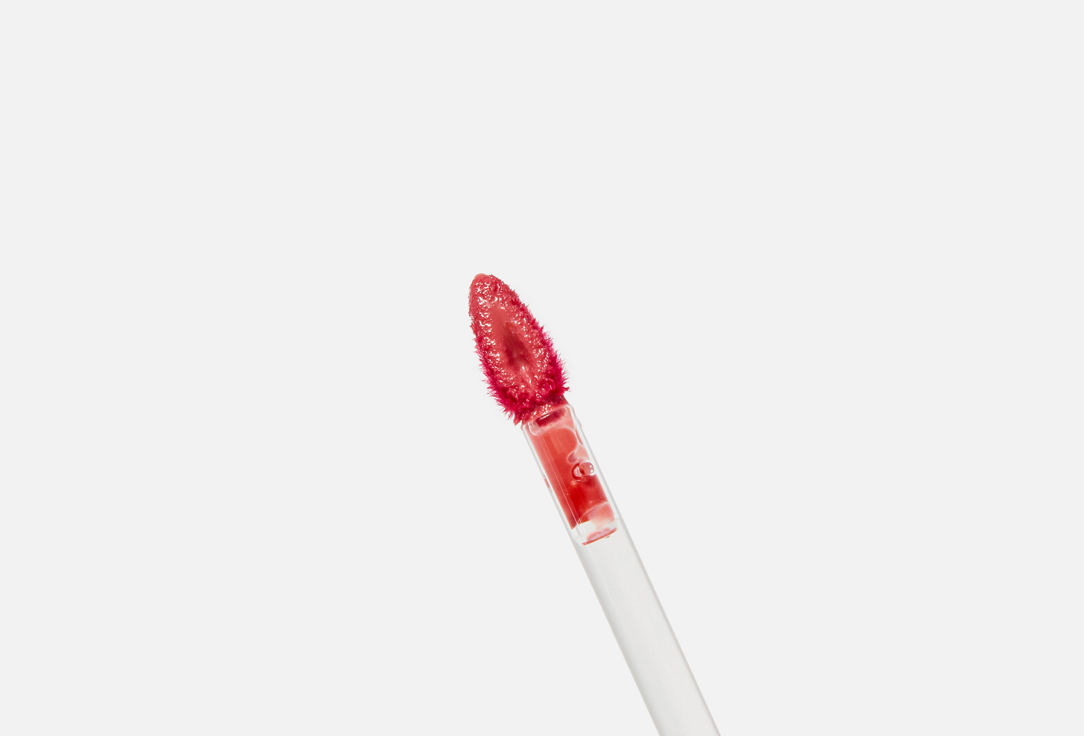 Divage Lip Gloss Way To Glow Lip Gloss