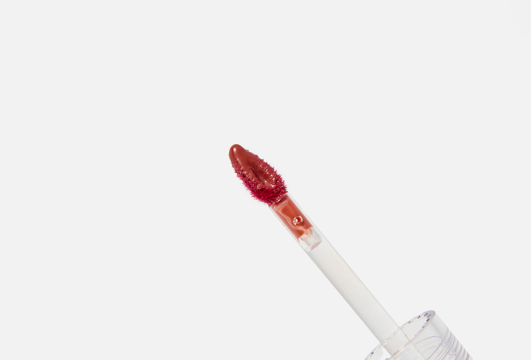 Divage Lip Gloss Way To Glow Lip Gloss