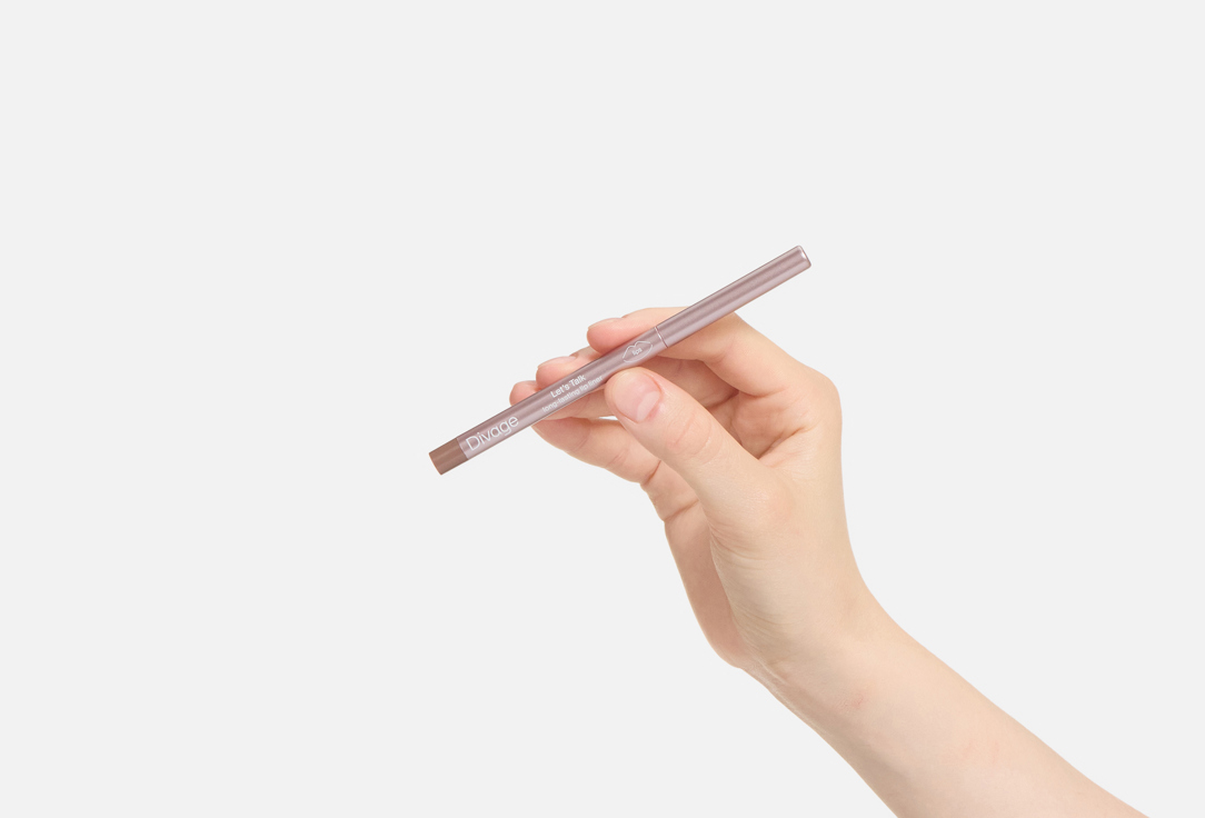 Divage Automatic Lip Liner Let’s Talk