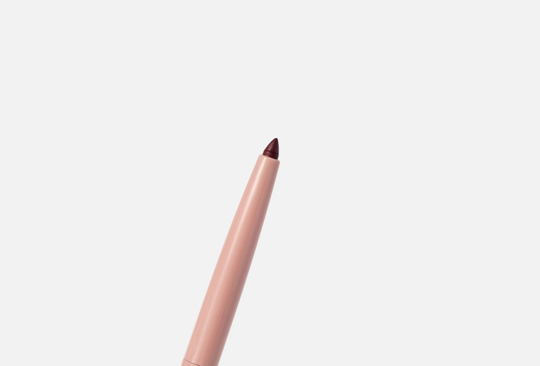 Divage Automatic Lip Liner Let’s Talk